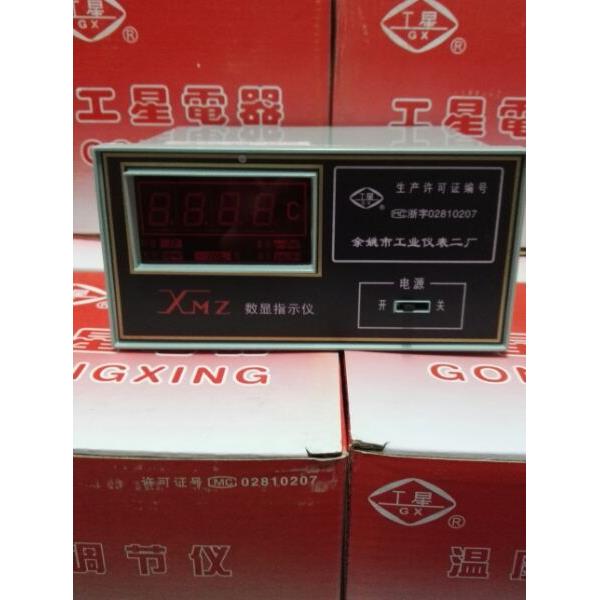 余姚市工业仪表二厂工星牌XMZ-102/101-PT100/K型数显温度显示器