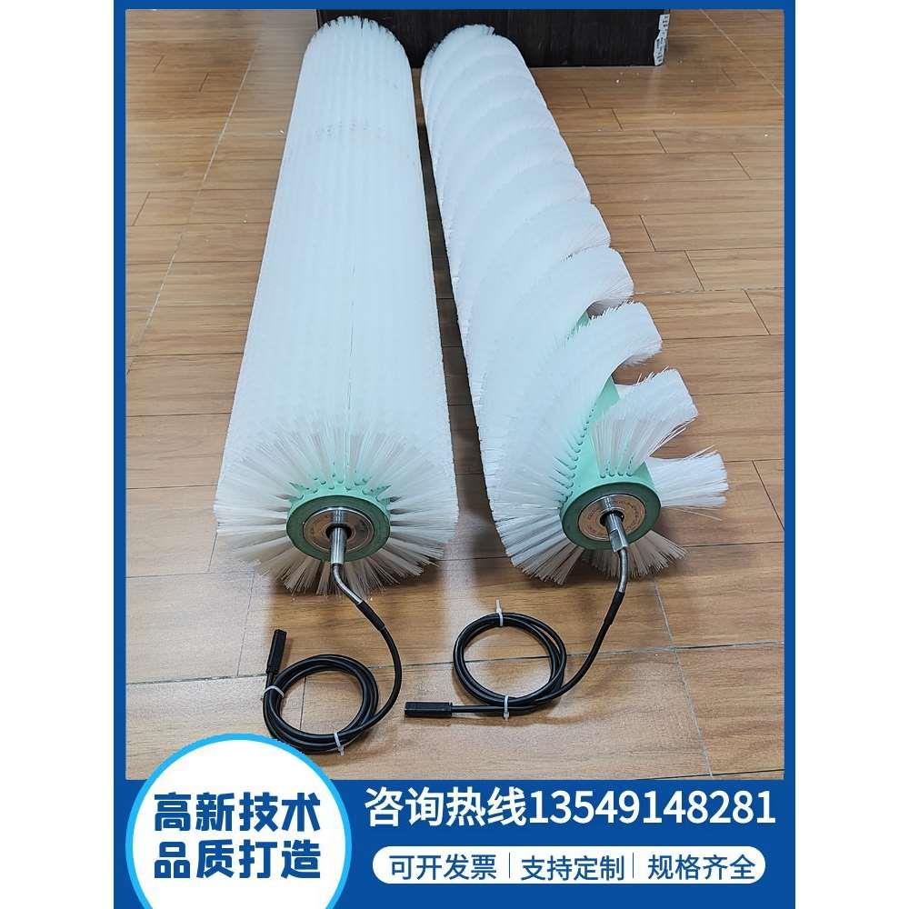 毛刷辊筒内置电机直流电动滚筒尼龙丝除尘清洗器螺旋式毛刷辊轴图片
