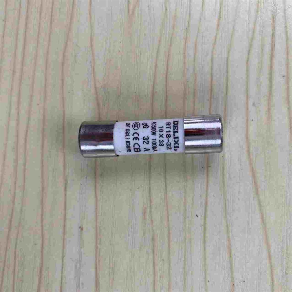 正品全新特价 熔断器熔芯 RT18-32 32A 1盒