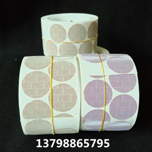 正品3M466LA 金字塔砂碟/精密研磨片打磨片去漆面颗粒A5背胶砂纸
