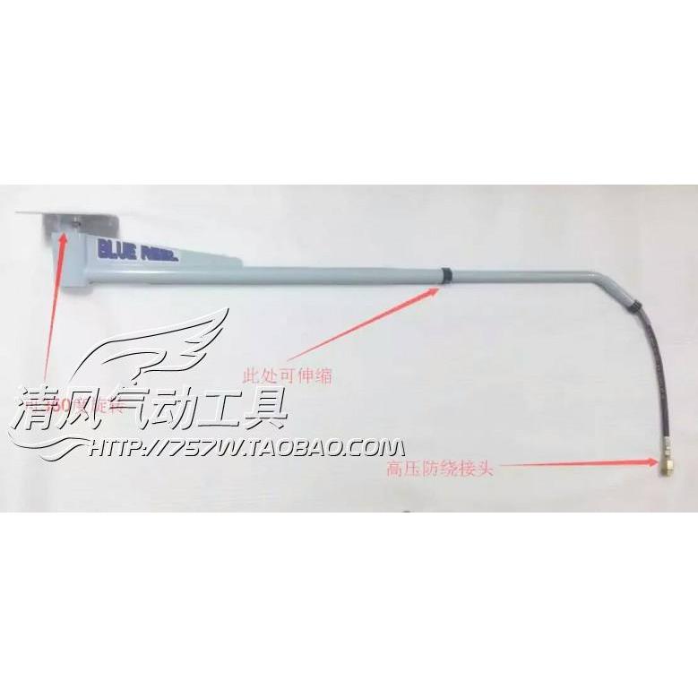 洗车高压悬臂连接高压水管360度旋转伸缩臂锈钢304材摆臂吊臂摇臂