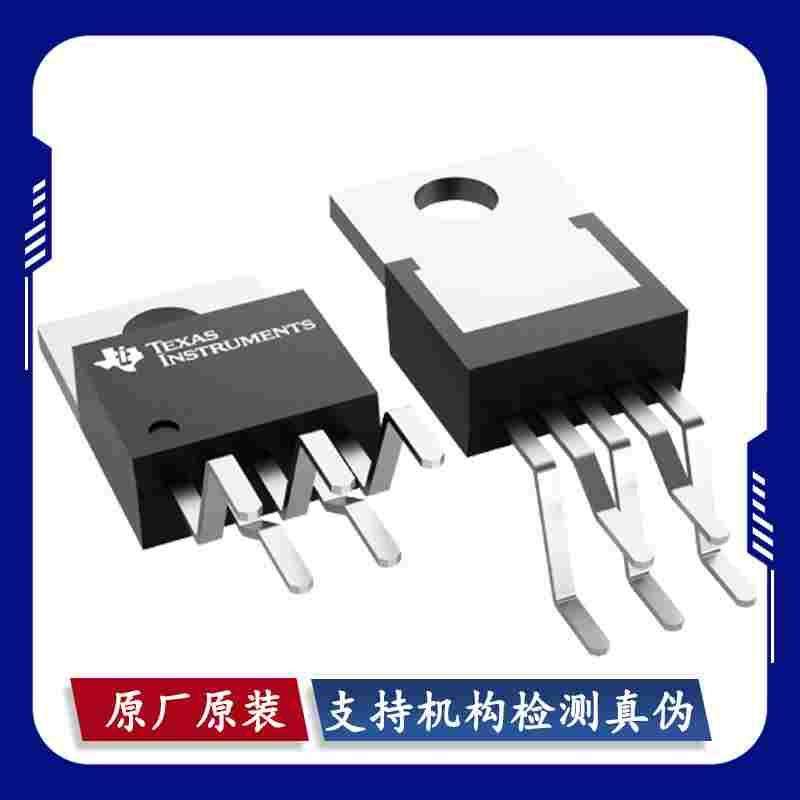 LM1875T/NOPB LM2576HVT-ADJ/NOPB LM675T/NOPB TO-220-5 芯片