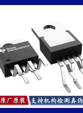 LM1875T/NOPB LM2576HVT-ADJ/NOPB LM675T/NOPB TO-220-5 芯片