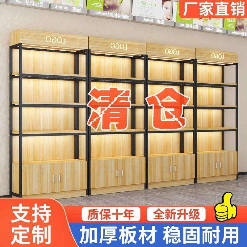 货架多层产品架超市置物架货柜展示架陈列柜储物架样品陈列化妆品