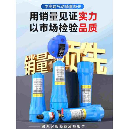 压缩空气精密过滤器QPS空压机除水分离器油水分离器过滤器冷干机