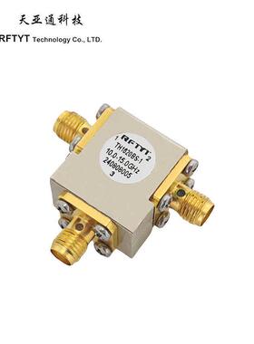 RFTYT供保护仪表环行器TH1620B系列SMA连接器6.0-18.0GHz分段可选