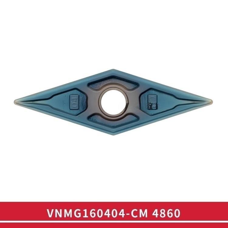 不锈钢外圆刀片  TNMG VNMG 160404-CM VNMG160408-CM 4860