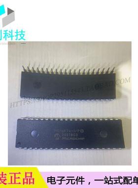 PIC16F74-I/P DIP-40嵌入式MCU微控制器