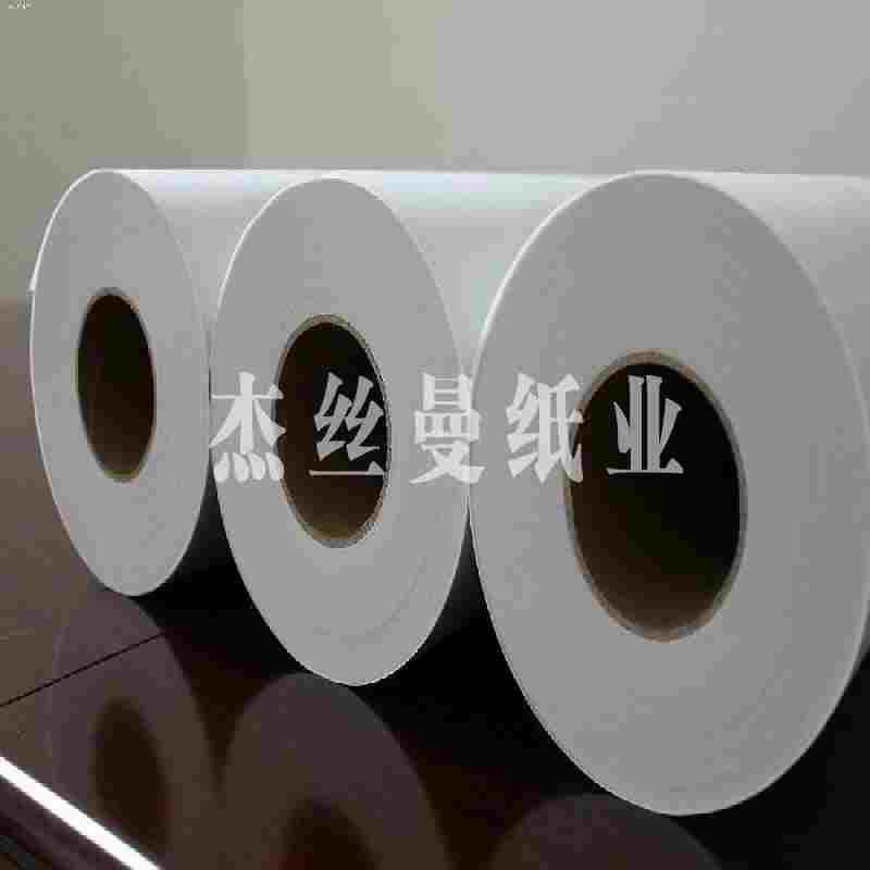 工业过滤纸滤布宽度650mm纸筒内孔50mm孔径20um 15um 10um过滤纸