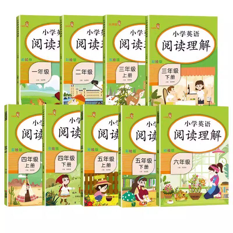 带音频】小学英语阅读理解训练1-6年级一年级通用版英语阅读书晨读背诵经典三四五六年级对话短文阅读练习题译文讲解音频伴读翻译