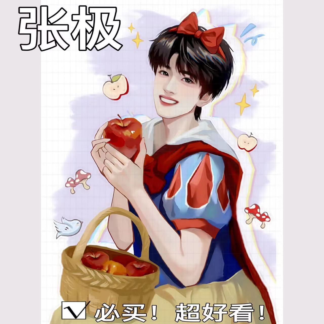 TF家族三代张极白雪公主set立牌高颜值新款粉丝周边原创饭制漫画