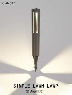 防水草坪灯低压12v24v小区民宿led接电户外景观别墅花园插地灯