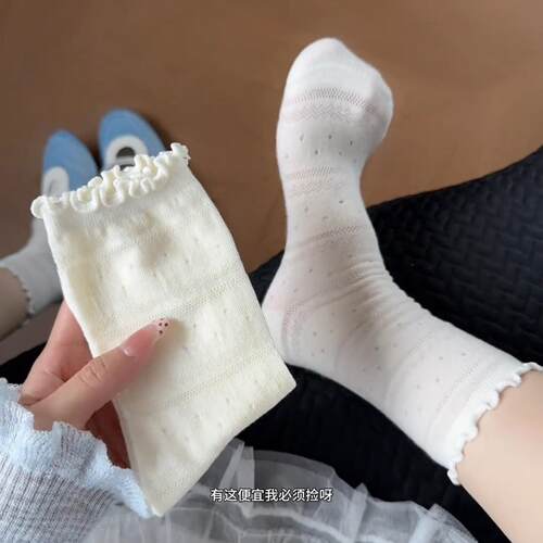 白色波点短袜女蕾丝花边