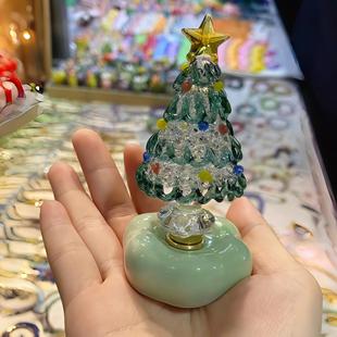 景德镇旋转圣诞树摆件带底座陶瓷琉璃装饰品创意高颜值圣诞节礼物