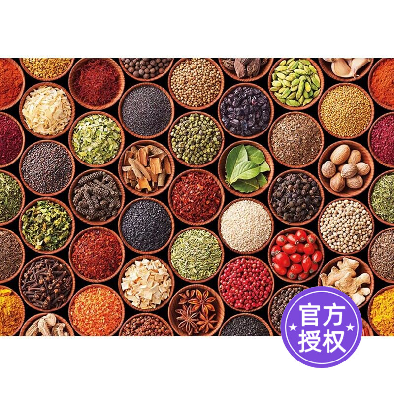 现货Educa草药香料1500片西班牙