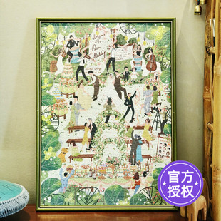 KORS春日婚礼1000片拼图纸质成年创意解压益智玩具礼物50*70CM