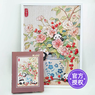 KORS拼图青瓷雅韵1000片纸质无分区高难度成年创意减压益智玩具