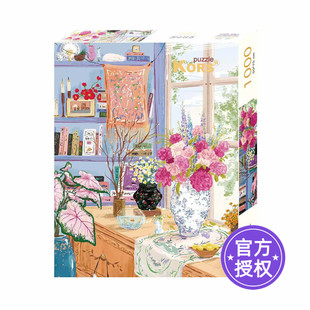 KORS拼图夏日小屋1000片国风拼图成人版解压益智玩具礼物