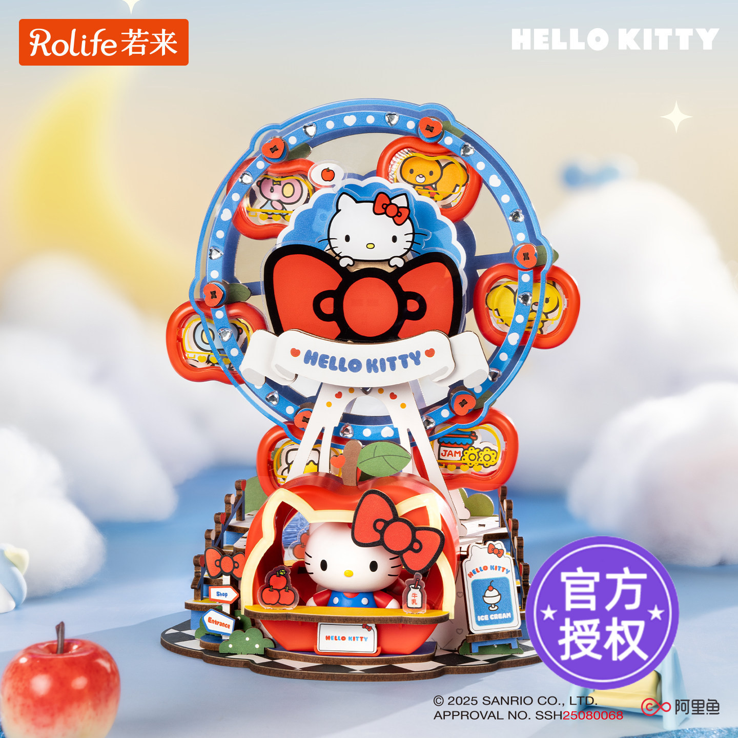 rolife若来凯蒂猫八音盒diy手工