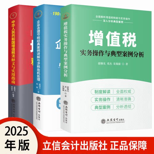 正版现货，可开票！