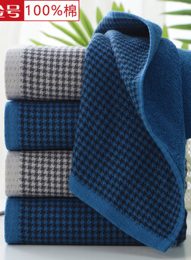 金号纯棉A类家用成人洗脸毛巾全棉双层纱布洗面巾柔软吸水JY1606