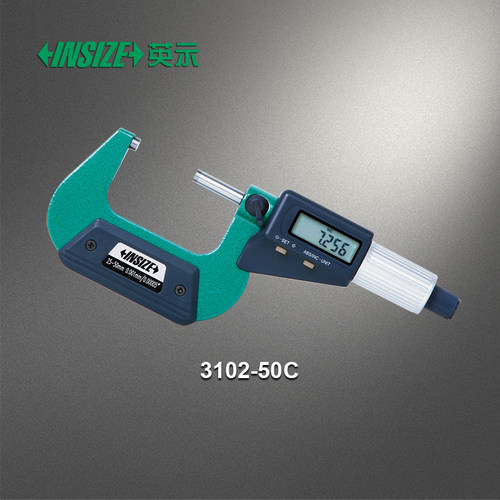 INSIZE/英示数显外径千分尺