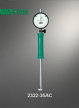 INSIZE英示内径量表百分千分量表 2322 2825 摇表