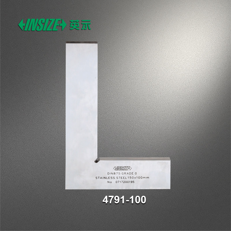 INSIZE英示平口角尺 4791