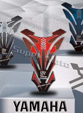 适用于雅马哈摩托车油箱贴改装油箱防水防刮贴花R3/R1/MT03/MT09