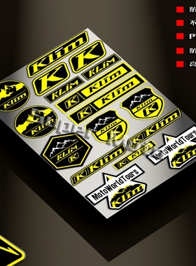 适用Klim头盔贴纸装饰宝马F750GS/850GS ADV风挡三箱贴画贴花改装