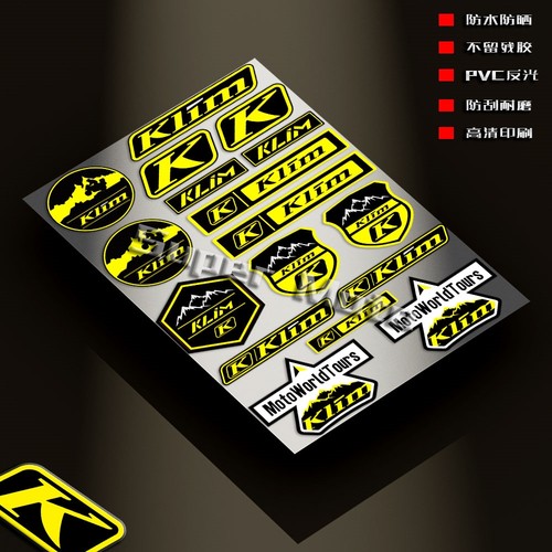 Klim宝马F750/580GSADV风挡贴纸