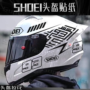 装饰摩托车头盔贴花防水SHOEI