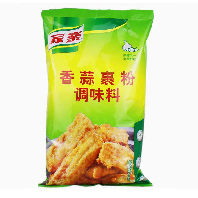 家乐香蒜裹粉调味料800gx12包整箱香蒜粉烤鸡炸鸡炸猪排蒜香炸粉