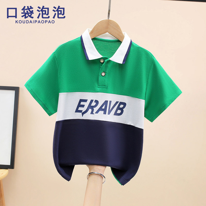翻领休闲学院短袖英文印花