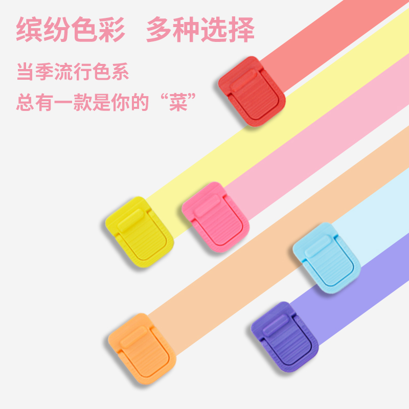 便携式迷你型笔记本电脑支架