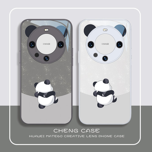 适用华为mate60pro熊猫手机壳