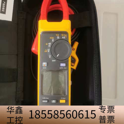 福禄克393FC数字数字钳形表，