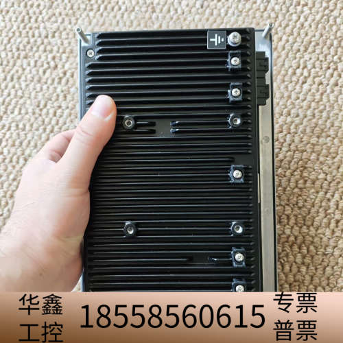 ISIC TP7 Retrofit，P/N:07007-00