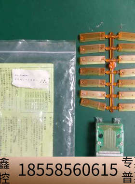 YOKOWO精密CCNL-100－26FRC  .议价