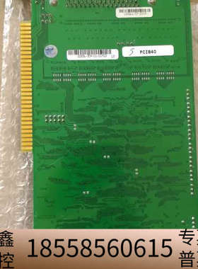ARCOM PCIB40数据采集卡