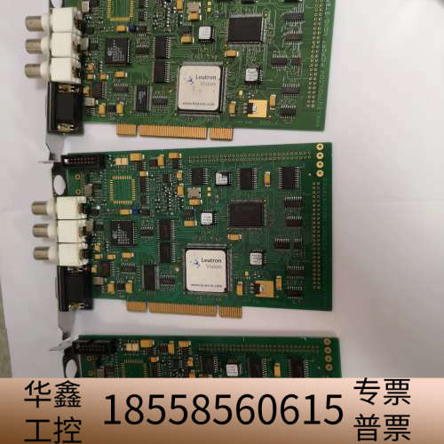 Leutron Vision PicPort 11010 M.议价