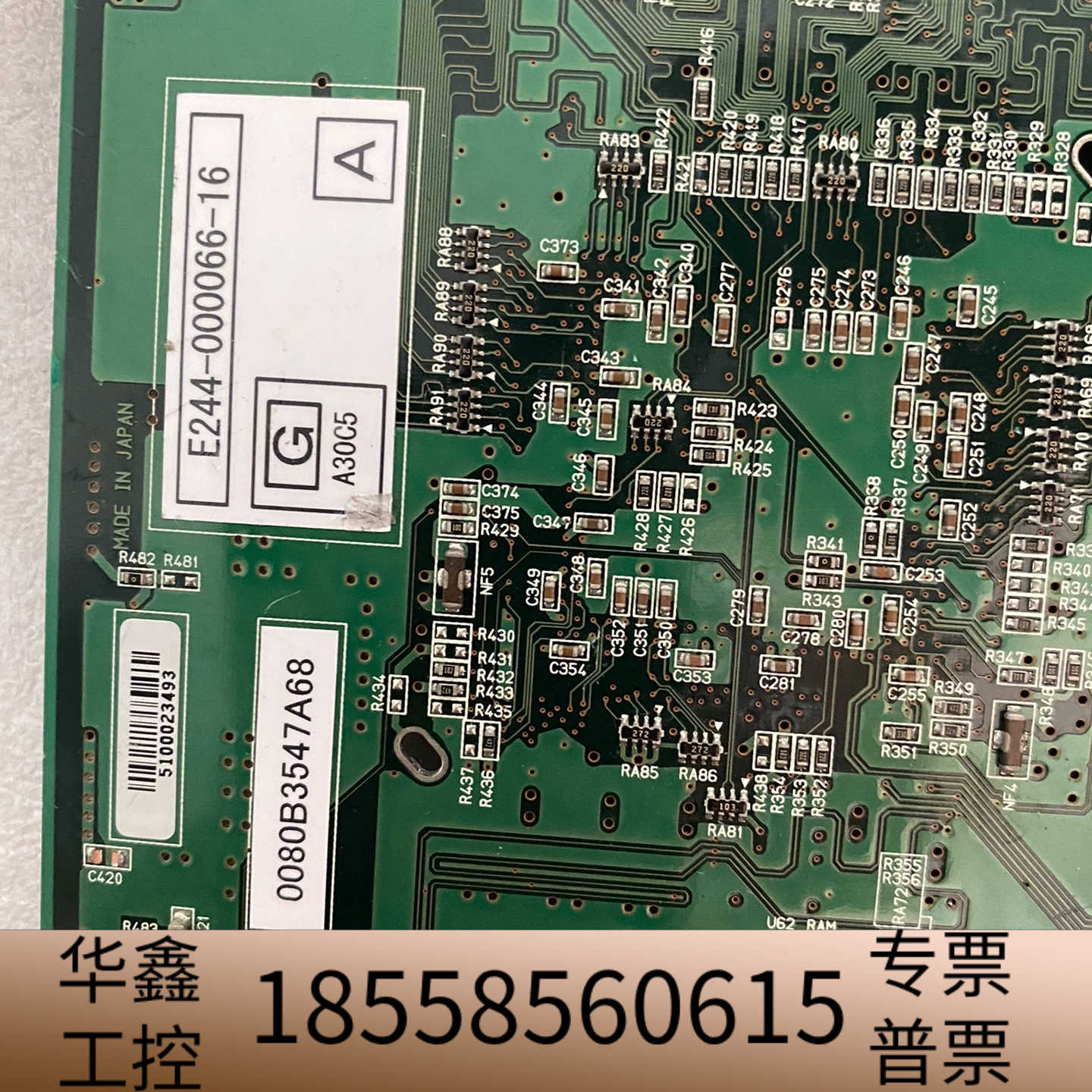 TLEL E2B107/CPPC卡 E281-000044-.议价