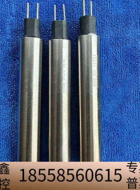 0190-36349 灯 assy lamp deuteri.议价