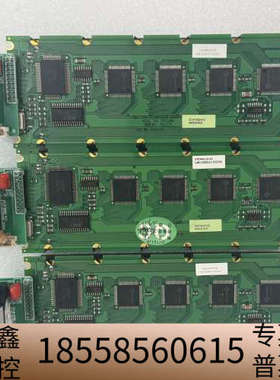 LMCJ6S003J17CDPS 显示屏，，实.议价