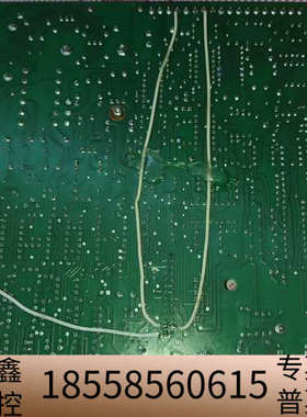 ELMATECH 1-7486.3-A  LG PMST-S