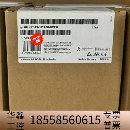 SIMATIC NET通信处理器，型号6GK7.议价