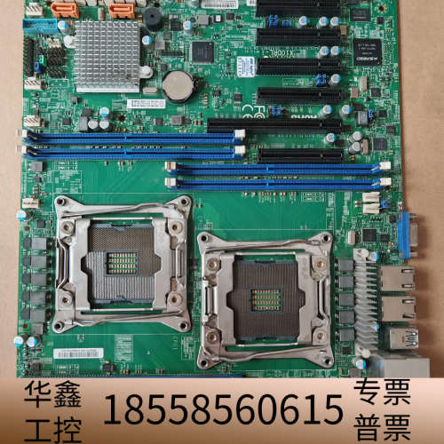 超微X10DRL-i双路X99 E5V3V4服务器组装机主板.议价