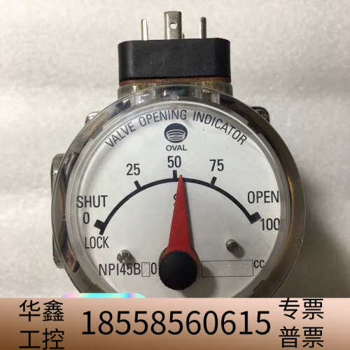 OVAL NPI45B20 365CC 阀开合指示器，现.议价