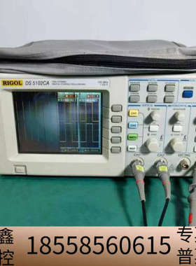 普源RIGOL数字示波器DS5102CA，100MHz，1G.议价