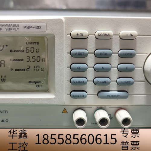 台湾PSP-603可编程直流稳压电源，0-60V/0-3.议价